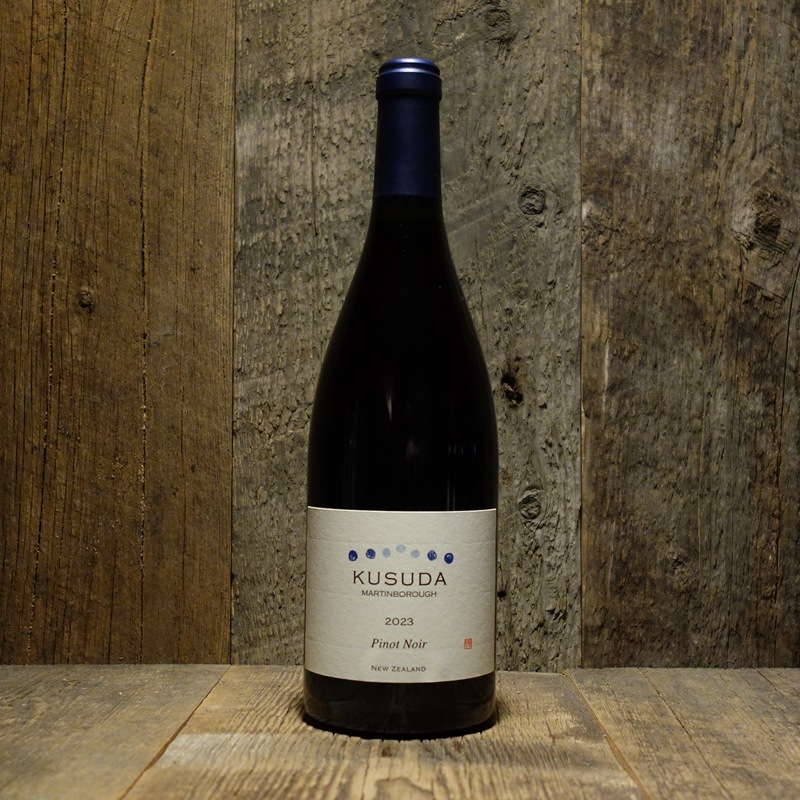 超希少！KUSUDA クスダワイン ピノ・ノワール ニュージーランド 000000036626-01-xl.jpg?t=