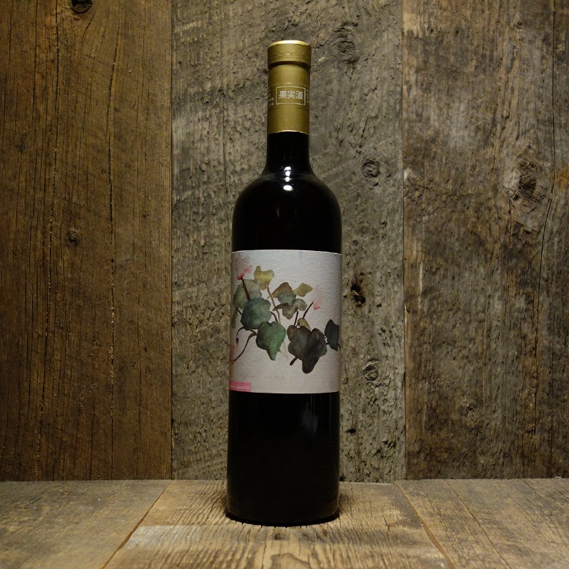 ＜サンタ・マリーア＞ロザート 2024<br>Rosato 2024 / Santa Maria