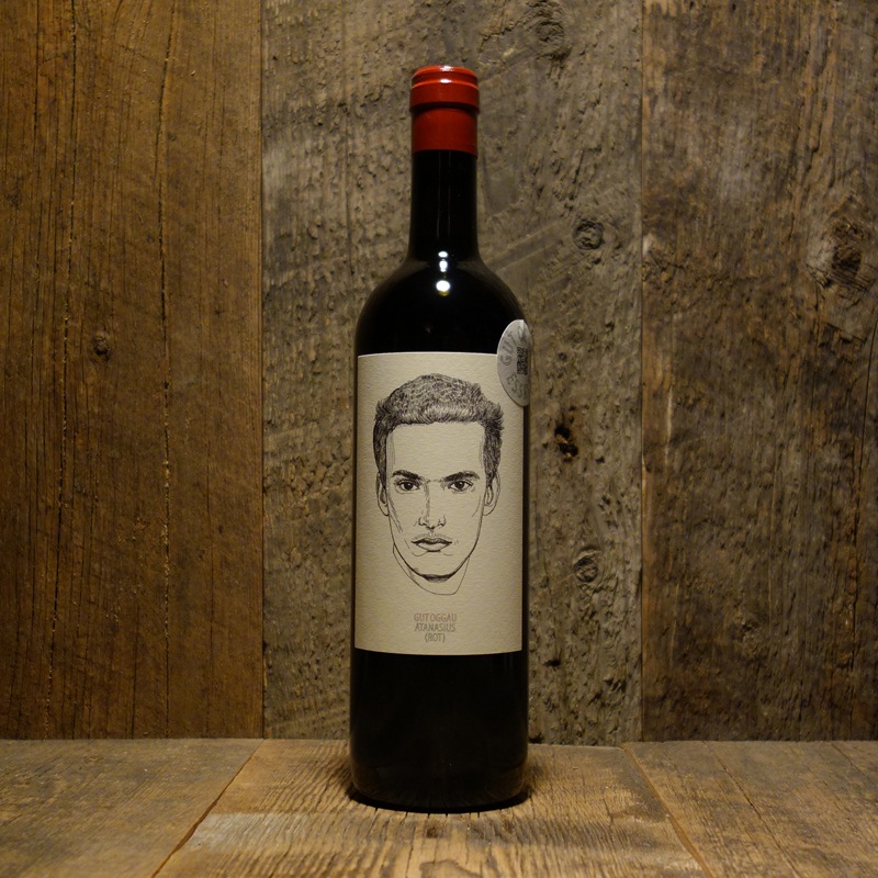 Gut Oggau Atanasius グートオッガウ アタナジウス2021 IMG_4661.heic?v=1683718192