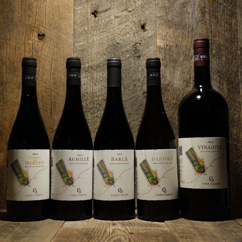 カーゼ・コリー二＞ ヴィナイオータ 2023 【1500ml】<br>Vinaiota 2023