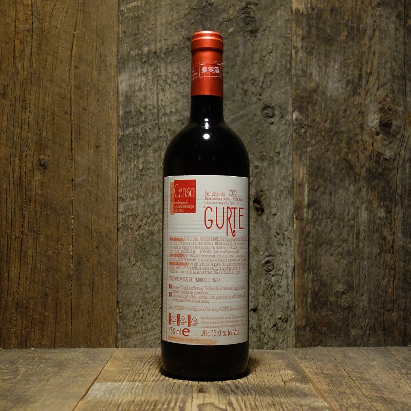 ＜イル・チェンソ＞グルテ 2022<br>Gurte 2022 / Il Censo