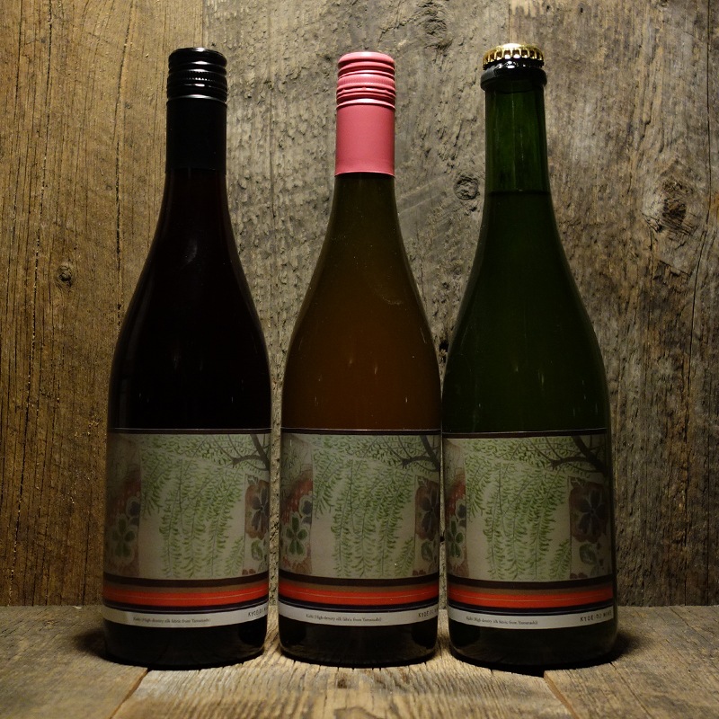 共栄堂＞ K25HR 春 Rose ロゼ 2025 | ワイン | ethelvine