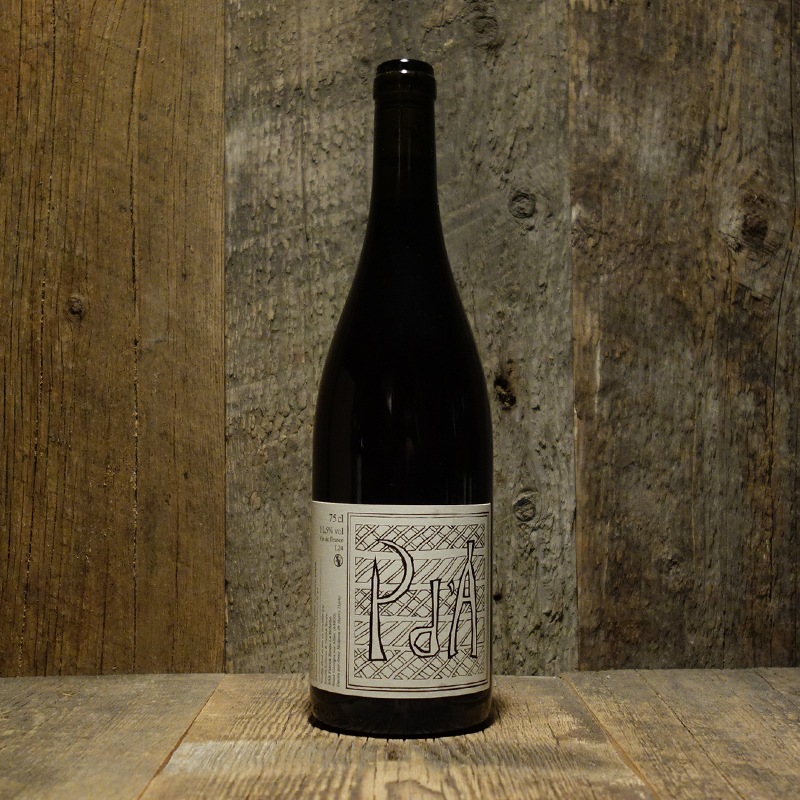 ルナールデコート2016,ラボエム2017 ルナールデコート2016,ラボエム2017 ez-Wine / 新着順