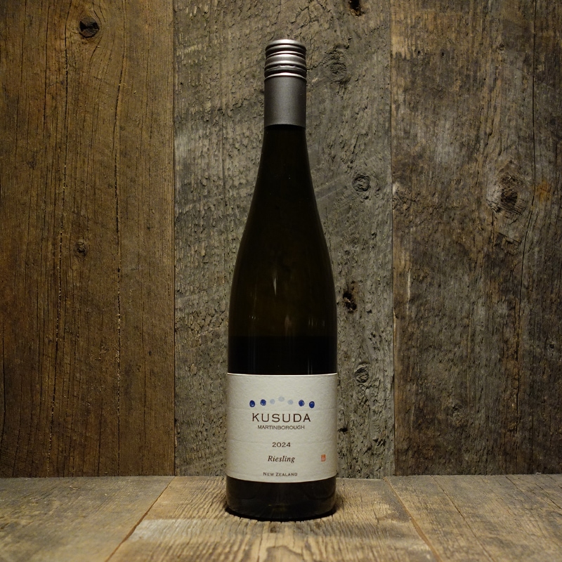 クスダ　リースリング　2019年 Kusuda Riesling | Vivino 日本語
