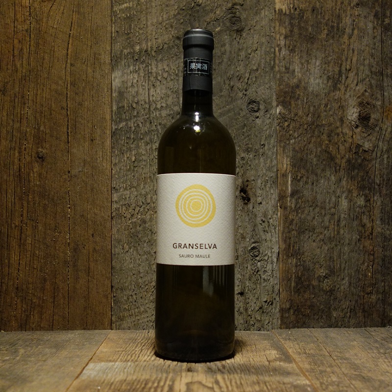 ＜イル・カヴァッリーノ＞ グランセルヴァ2024<br>Granselva 2024 / Il Cavallino