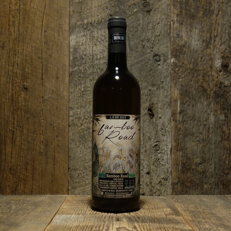 ＜ステファノ・レニャーニ＞バンブー・ロード 2024<br>Bamboo Road 2024 / Stefano Legnani