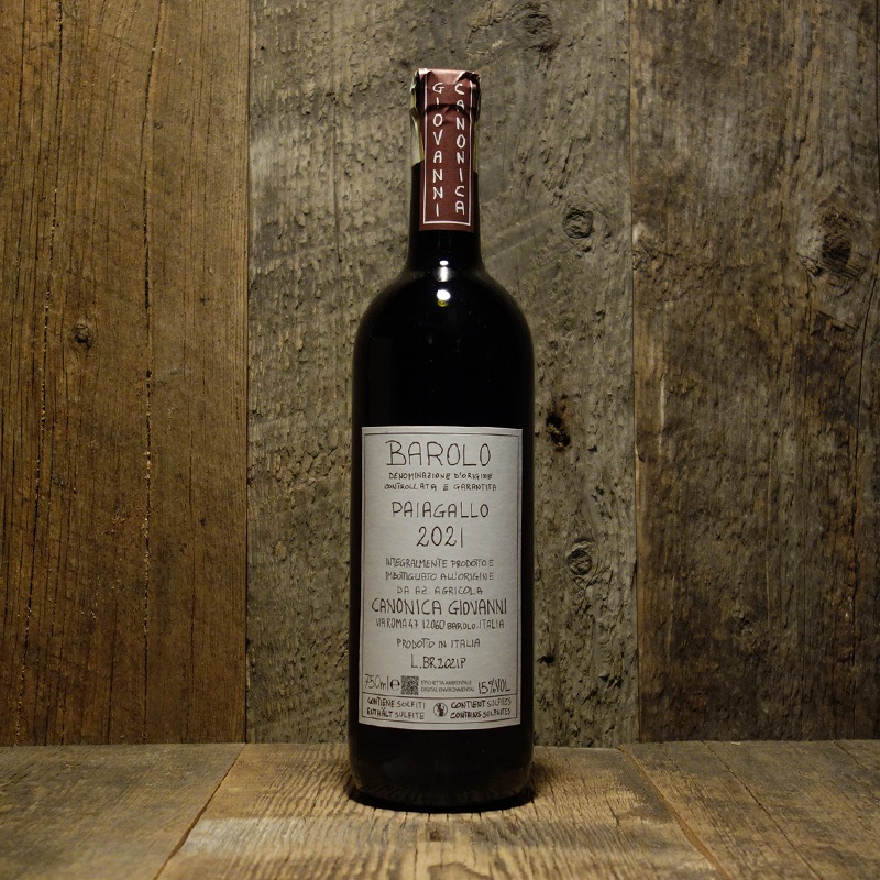 【希少・2015】バローロ パイアガッロ / ジョヴァンニ・カノーニカ カノーニカ＞ バローロ・パイアガッロ 2021<br>Barolo Paiagallo 2021