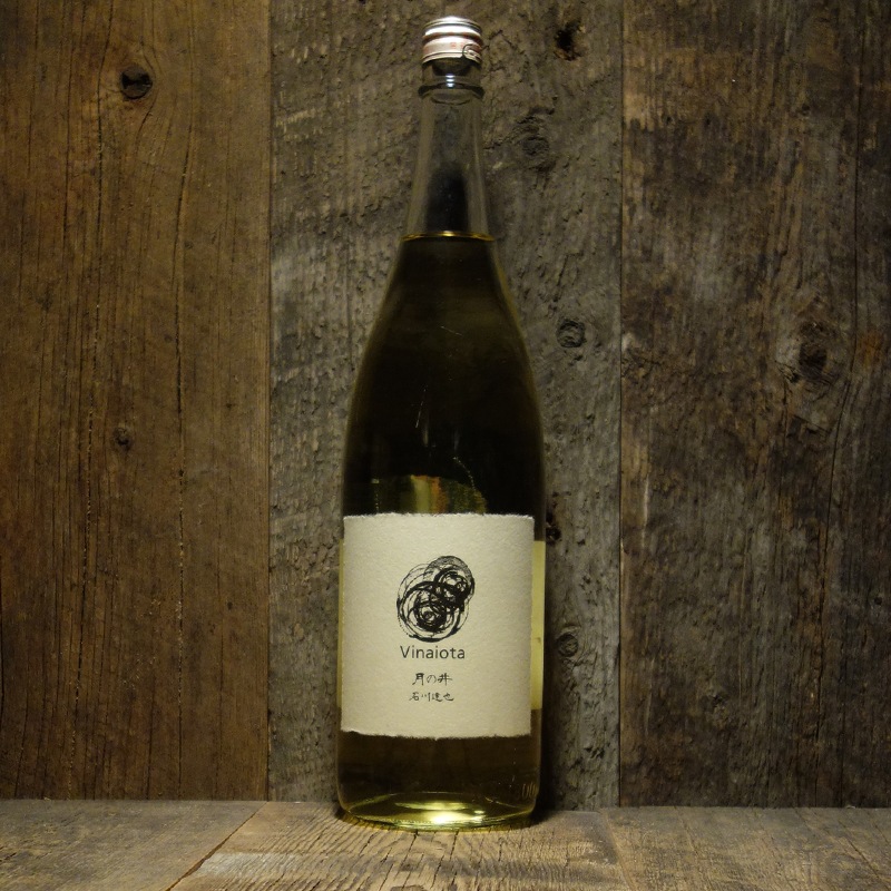 ＜ヴィナイオータ月ﾉ井＞キモト純米生原酒 R6 チヨニシキ　2024【1800ml】