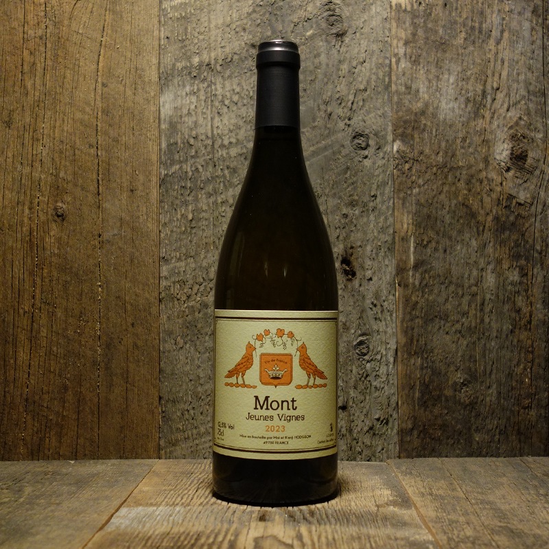 Domaine Mont 2023年産ワイン3本セット Domaine Mont 2023年産ワイン3本セット 【公式通販】