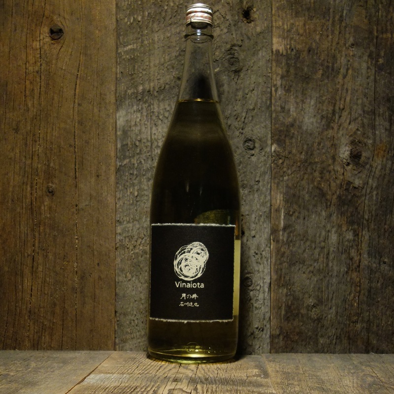 ＜ヴィナイオータ月ﾉ井＞キモト純米生原酒 R6 渡舟　2024【1800ml】