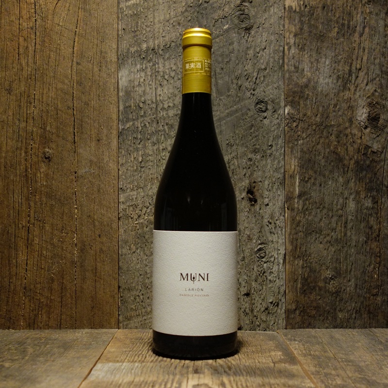 コニタン　①MICHELIN e.PRIMACY 2023年２本 コニタン ①MICHELIN e.PRIMACY 2023年2本 コニタン ①MICHELIN e