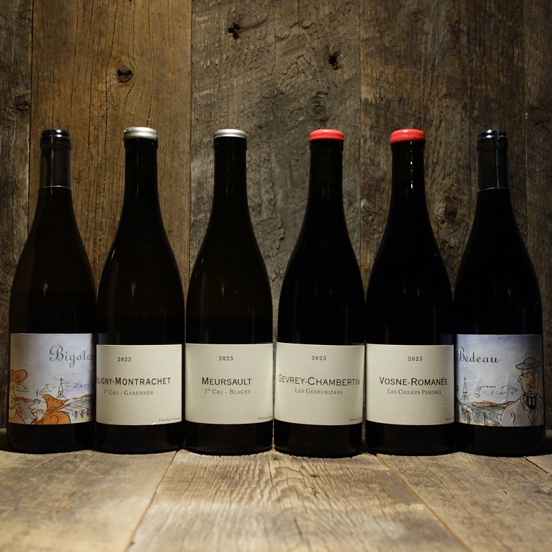 フレデリック・コサール＞ペティアン・シャソルナード 2023 <br