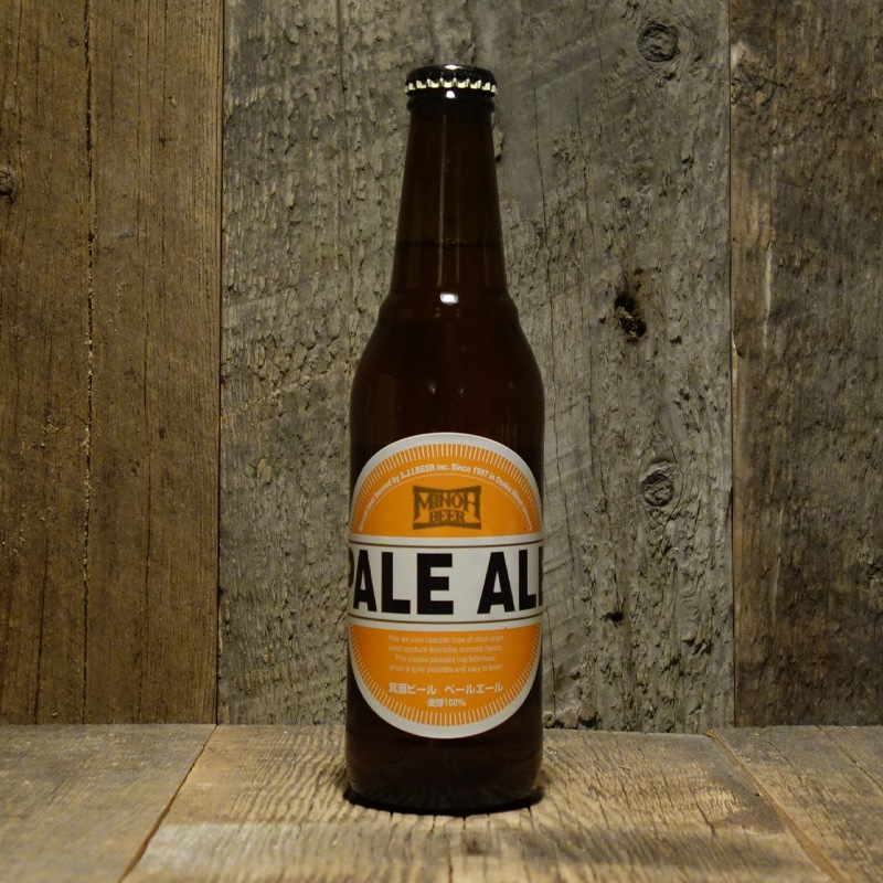 ＜箕面ビール＞ペールエール