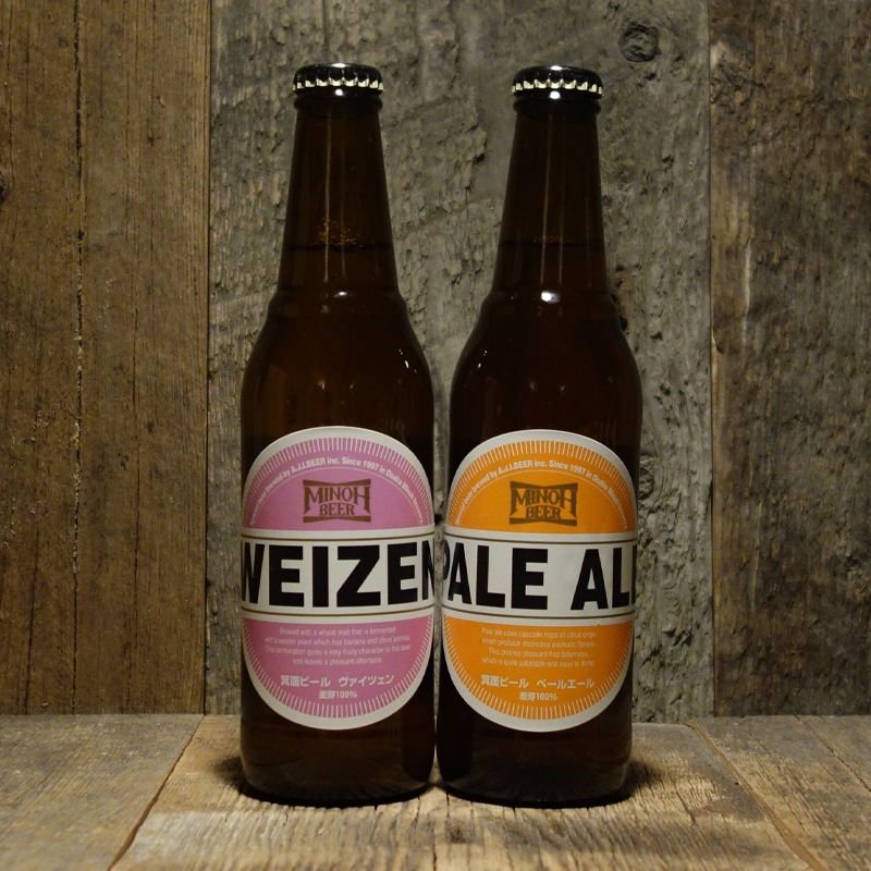 ＜箕面ビール＞ペールエール