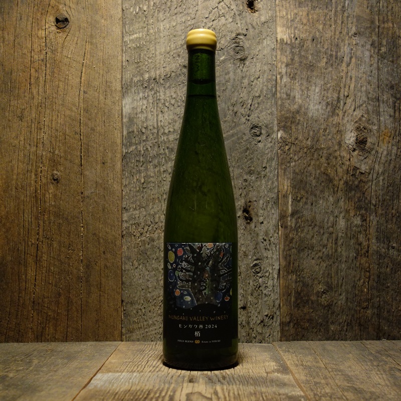 ＜モンガク谷ワイナリー＞モンガク谷 栢　2024<br>Haku 2024 / Mongaku Valley Winery
