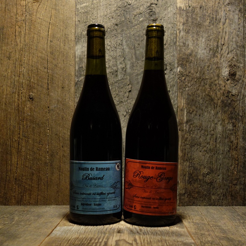 ＜ムーラン・ド・ラモー＞ビュザール 2025<br>Busard 2025 / Moulin de Rameau