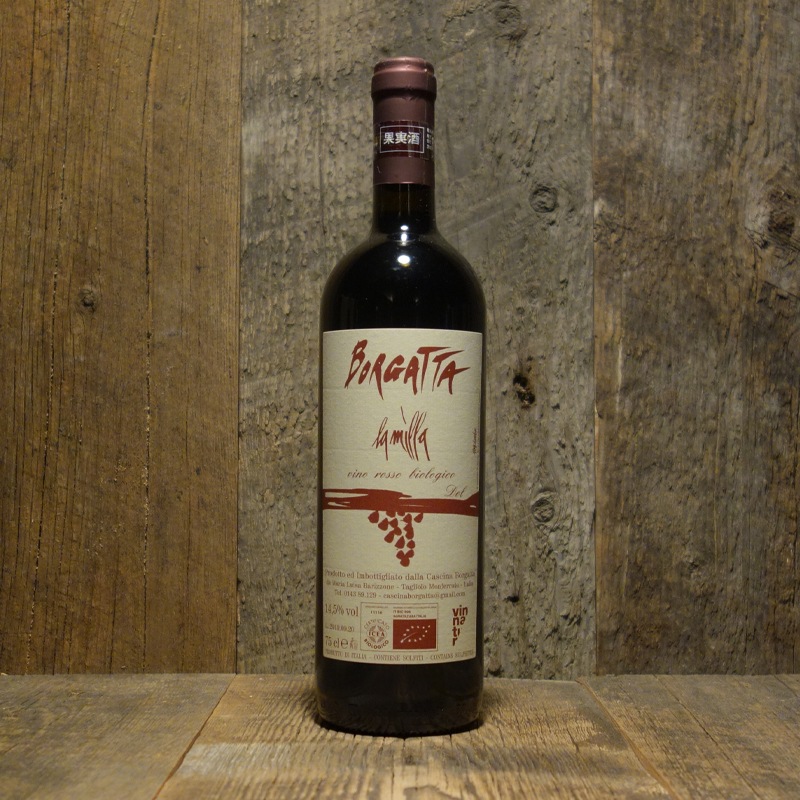 LA TACHE 2020 赤ワイン 空ビン 2020 Domaine de la Romanée-Conti La Tâche - CellarTracker
