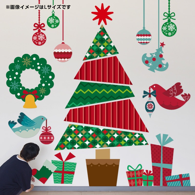 クリスマスツリーウォールステッカーセット/クリスマス装飾/貼り直しができるかわいいシール
