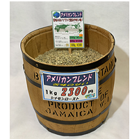 ����ꥫ��֥��ɡ�1kg