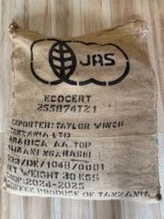 ˥åޥ󥸥1kg
