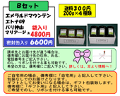 ���ե�B���å�