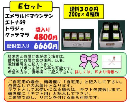 ���ե�E���å�