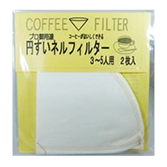 ꥸʥߤͥ͡3&#12316;5ѡ