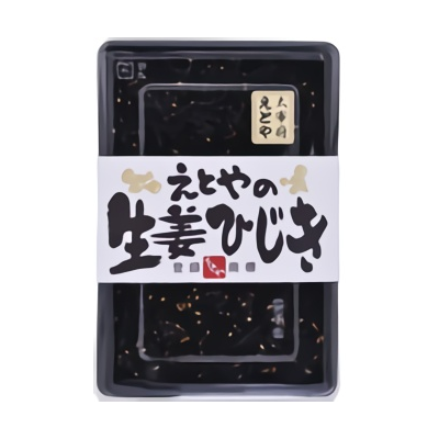 えとやの生姜ひじき | すべての商品 | 太宰府 十二堂えとや etoyashop
