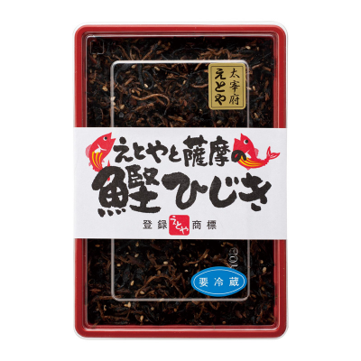 ひじき食べたろう えとやと薩摩の鰹ひじき | すべての商品 | 太宰府 十二堂えとや etoyashop