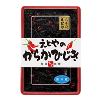 ひじき (๑・̑◡・̑๑) えとやのからかひじき | すべての商品 | 太宰府 十二堂えとや etoyashop