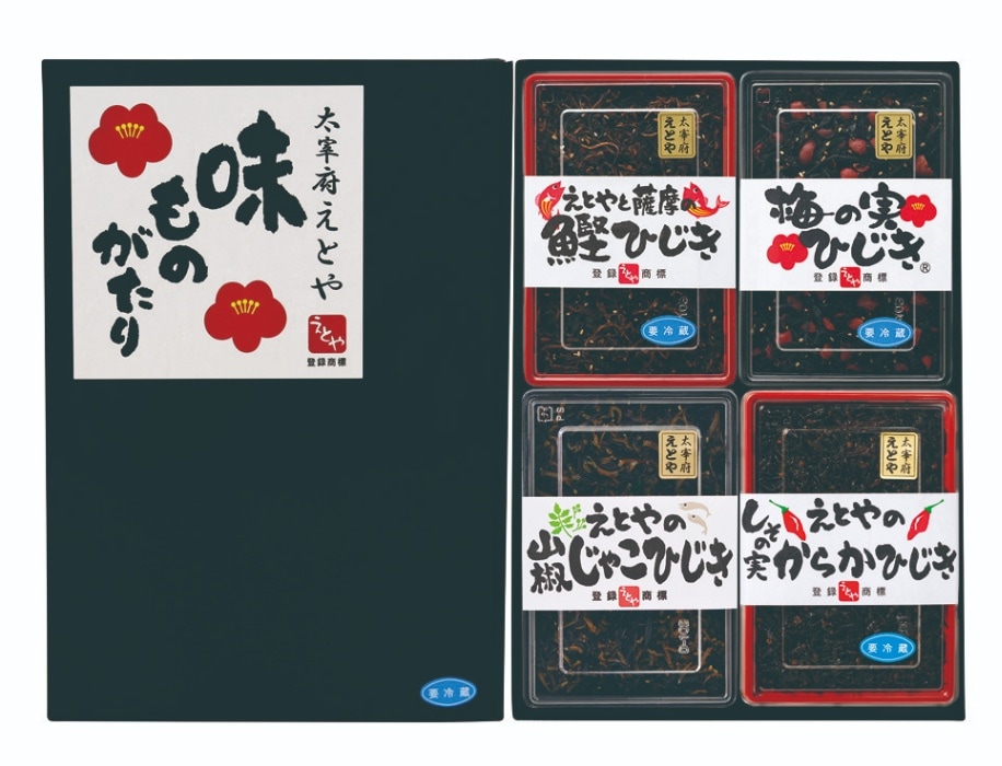 贈答用4個セット① | すべての商品 | 太宰府 十二堂えとや etoyashop