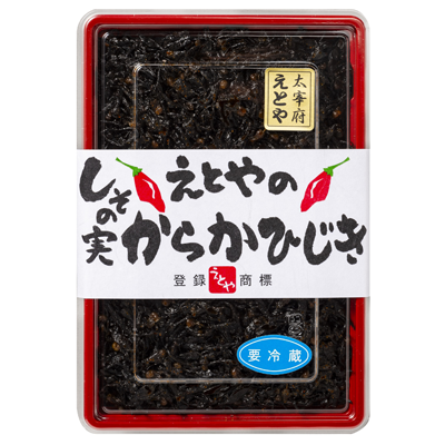 えとやのしその実からかひじき | すべての商品 | 太宰府 十二堂えとや