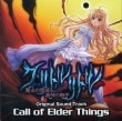 (PCŵ)ȥ롦ȥ ŵCD Original Sound Track Call of Elder Things