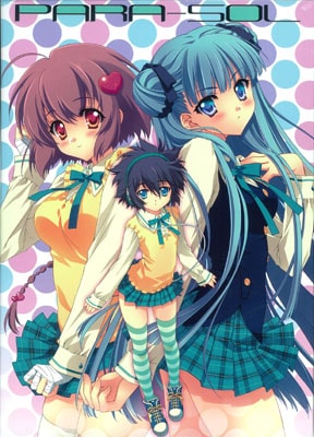 PARA-SOL -ѥ饽-