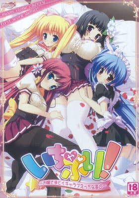 ������פꡪ �������ͤȥ������֤��ä���������