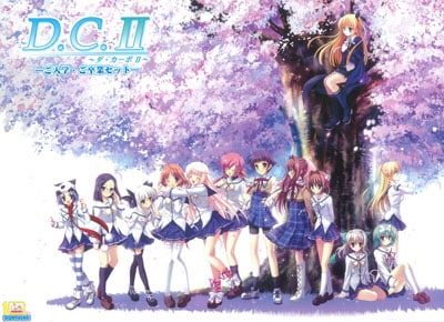 D.C.II -���������� II- �����؎���´�ȥ��å�