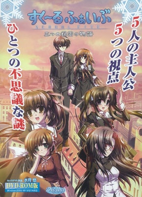 ��������դ����֡� ���ޤĤ���̩��ʪ���