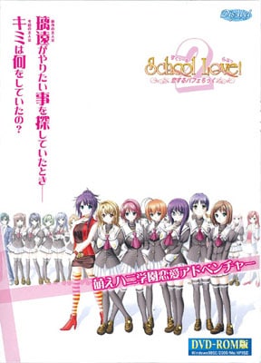 ���������뎥��֤á�2 ������ѥե����ä�