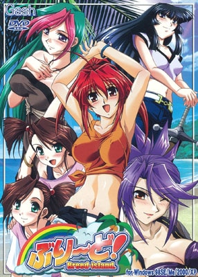 �֤���ɡ��� -Breed-island-