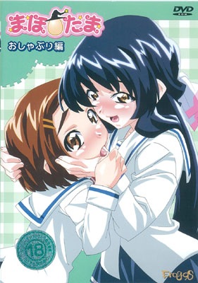 �ޤۡ�����  ������֤���