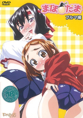 �ޤۡ�����  �֥����