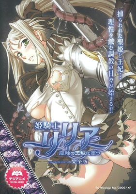 ɱ���Υ�ꥢ  ������