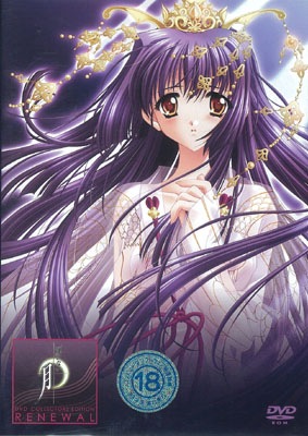 Τʤ  COLLECTORS EDITION RENEWAL  ̾