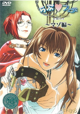 ��֥ե��� ����� �ޥ���