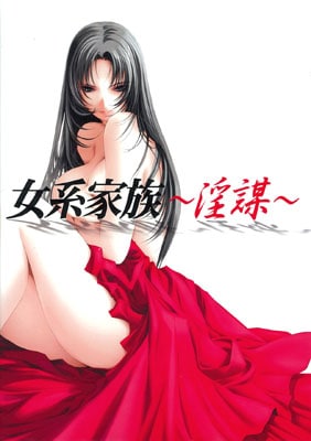 ���ϲ�² ����  �̾���