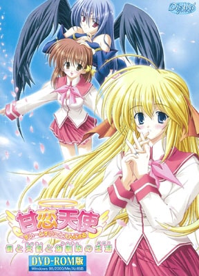 ����ŷ��  �������Ȥ������Ȥ��󤸤��� �����