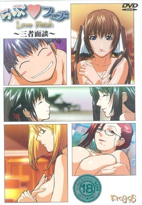 ��֡��ե������꡼��  Vol.��  ����������