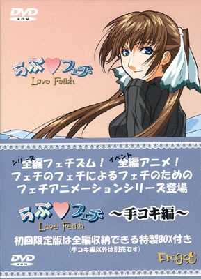 ��֡��ե������꡼��  Vol.��  �ꥳ����  �����