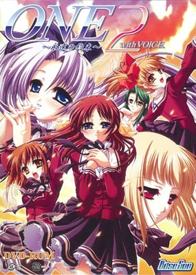 ONE2  ʱ« with Voice