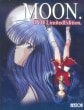 MOON. DVD LimitedEdition. DVD��